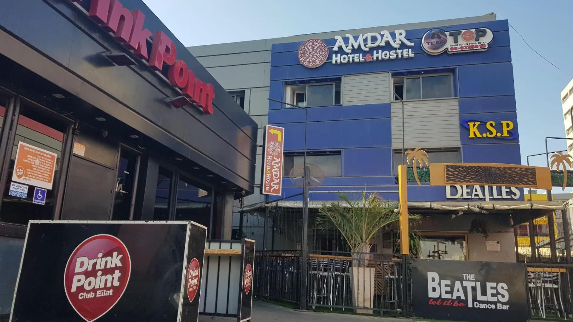 Amdar Hotel&Hostel Eilat Hostel