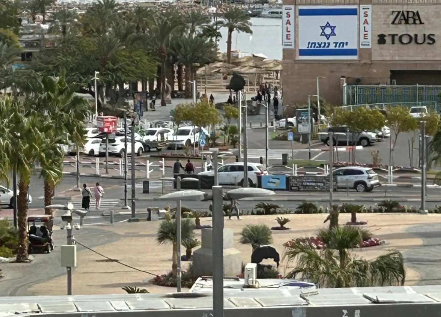 Amdar Hostel Eilat 0*,